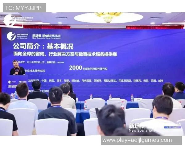 重磅专题V5引领控制革新新潮流助力行业智能化升级 重磅专题V5引领控制革新新潮流助力行业智能化升级