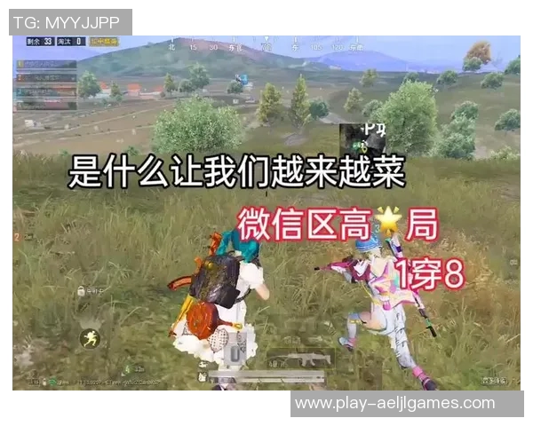 电竞新星张丽揭秘和平精英成功秘诀与成长历程分享 电竞新星张丽揭秘和平精英成功秘诀与成长历程分享