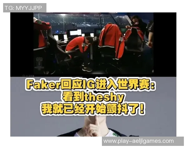 s15电竞总决赛DOTA2中JDG战队的表现分析与未来发展方向探讨 s15电竞总决赛DOTA2中JDG战队的表现分析与未来发展方向探讨