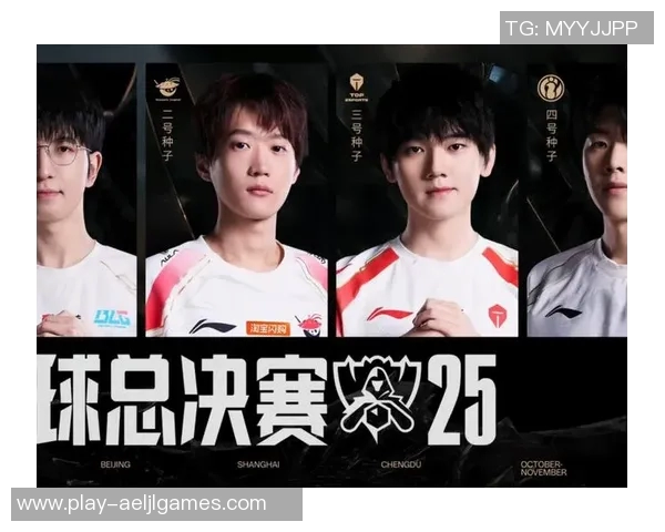 s15电竞总决赛中BLG心理素质表现的深度分析与影响因素探讨 s15电竞总决赛中BLG心理素质表现的深度分析与影响因素探讨