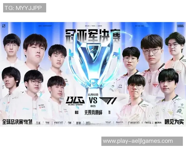 S15电竞总决赛引发热议JDG实力争议背后的深层分析与讨论