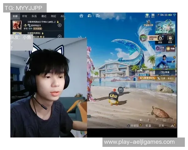 电竞比分对话王军畅谈和平精英职业生涯与未来发展展望