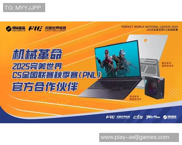 电竞比分聚焦DOTA2JDG的速度与策略分析探讨 电竞比分聚焦DOTA2JDG的速度与策略分析探讨