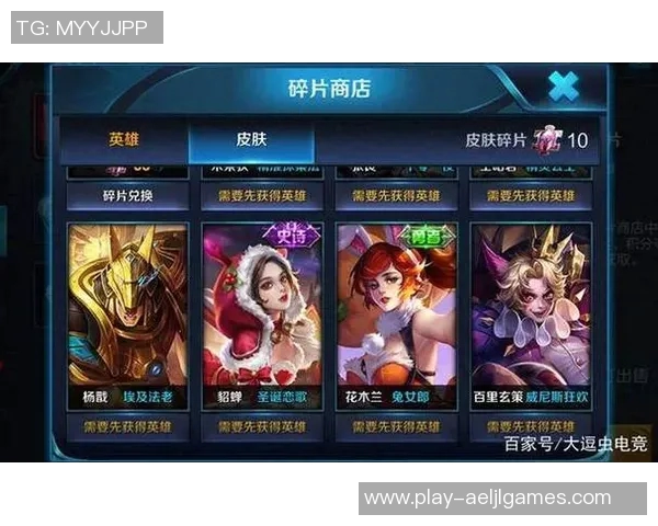 王者荣耀热议IG战队配合问题引发玩家广泛讨论与争议