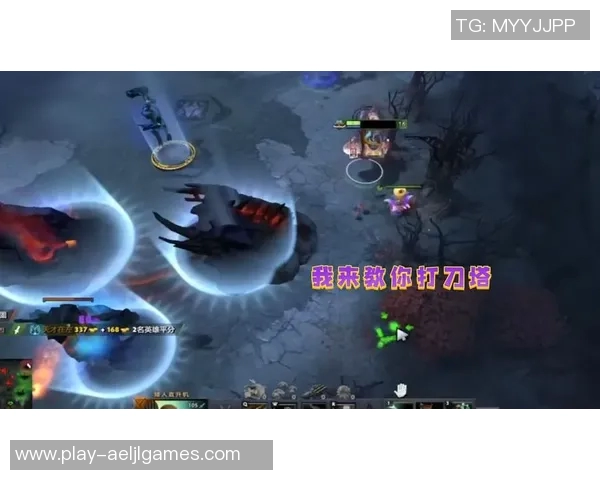 电竞比分DOTA2热点解析FPX防守策略与战术优势分析实时数据 电竞比分DOTA2热点解析FPX防守策略与战术优势分析实时数据