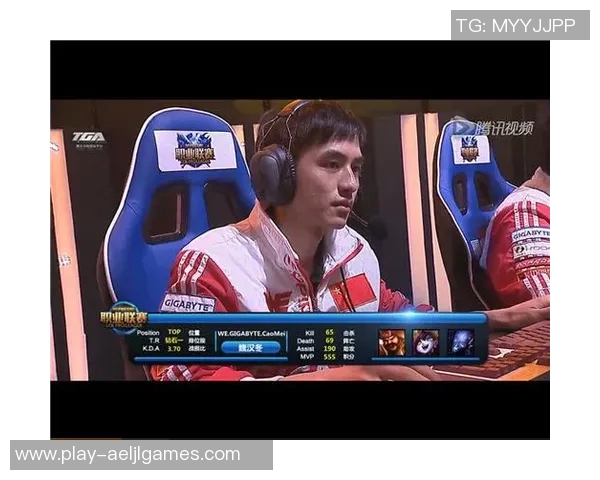 聚焦WE战队在英雄联盟赛场上的迅猛崛起与精彩表现分析