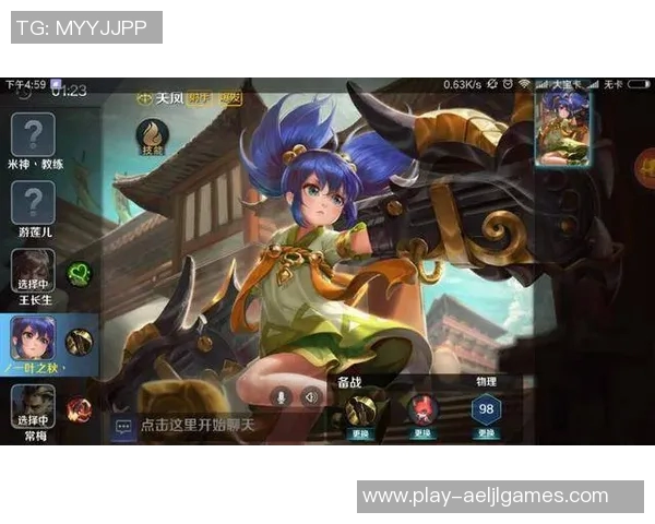 2026电竞新闻深入分析DOTA2焦点WE战队的实力与战术布局